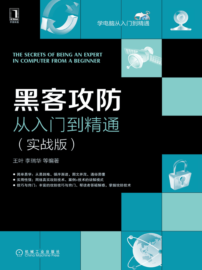 Leyu-乐鱼体育-【比赛策略】攻防平衡的最佳实践揭秘的简单介绍