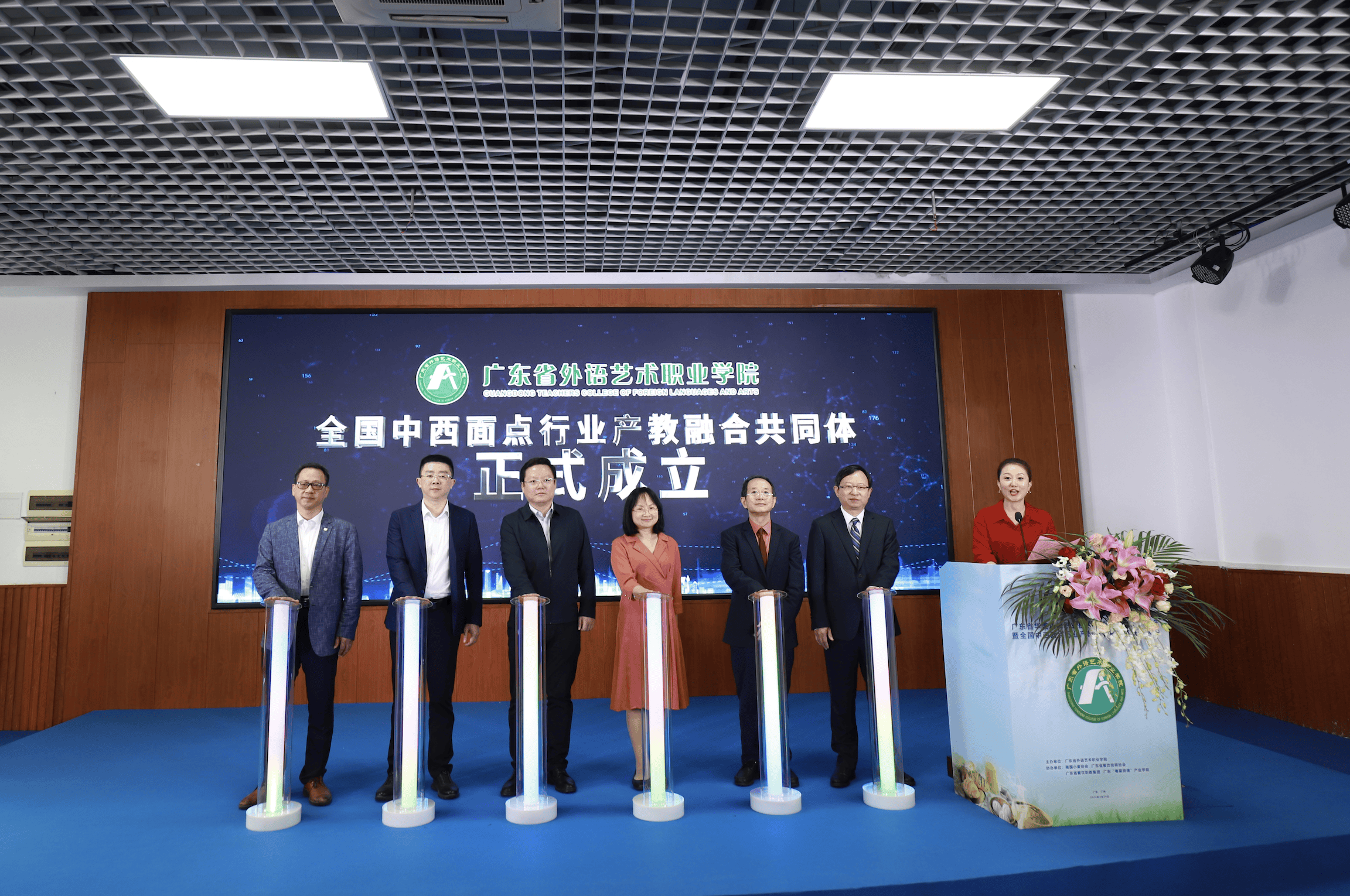 乐鱼体育官网下载-特色青训“智能化+专业化”行业深度融合，行业实力持续增强的简单介绍
