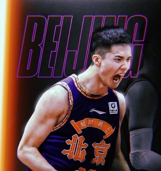 激烈争夺：两队各显神通，但北京最终笑到最后！的简单介绍