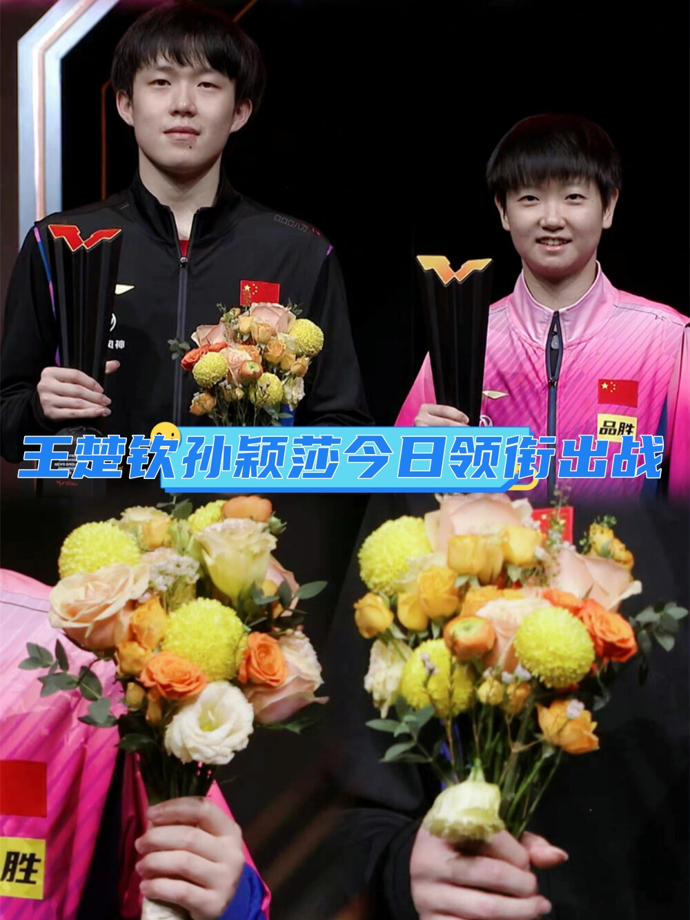 【击球规则揭秘】打者如何在比赛中创造出色表现？的简单介绍