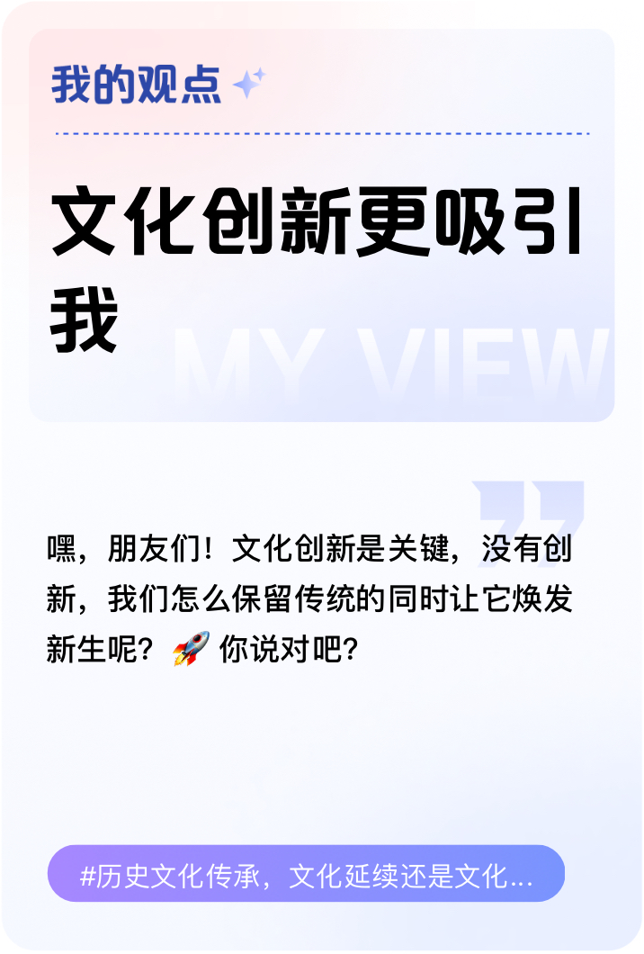 乐鱼体育买球-&quot;不同国家的比赛文化：传统与创新的碰撞&quot;