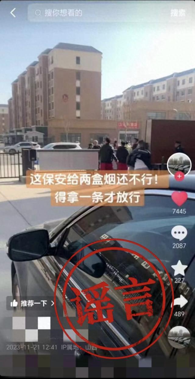 乐鱼体育安卓版-车队内部传闻：潜在的人员调动