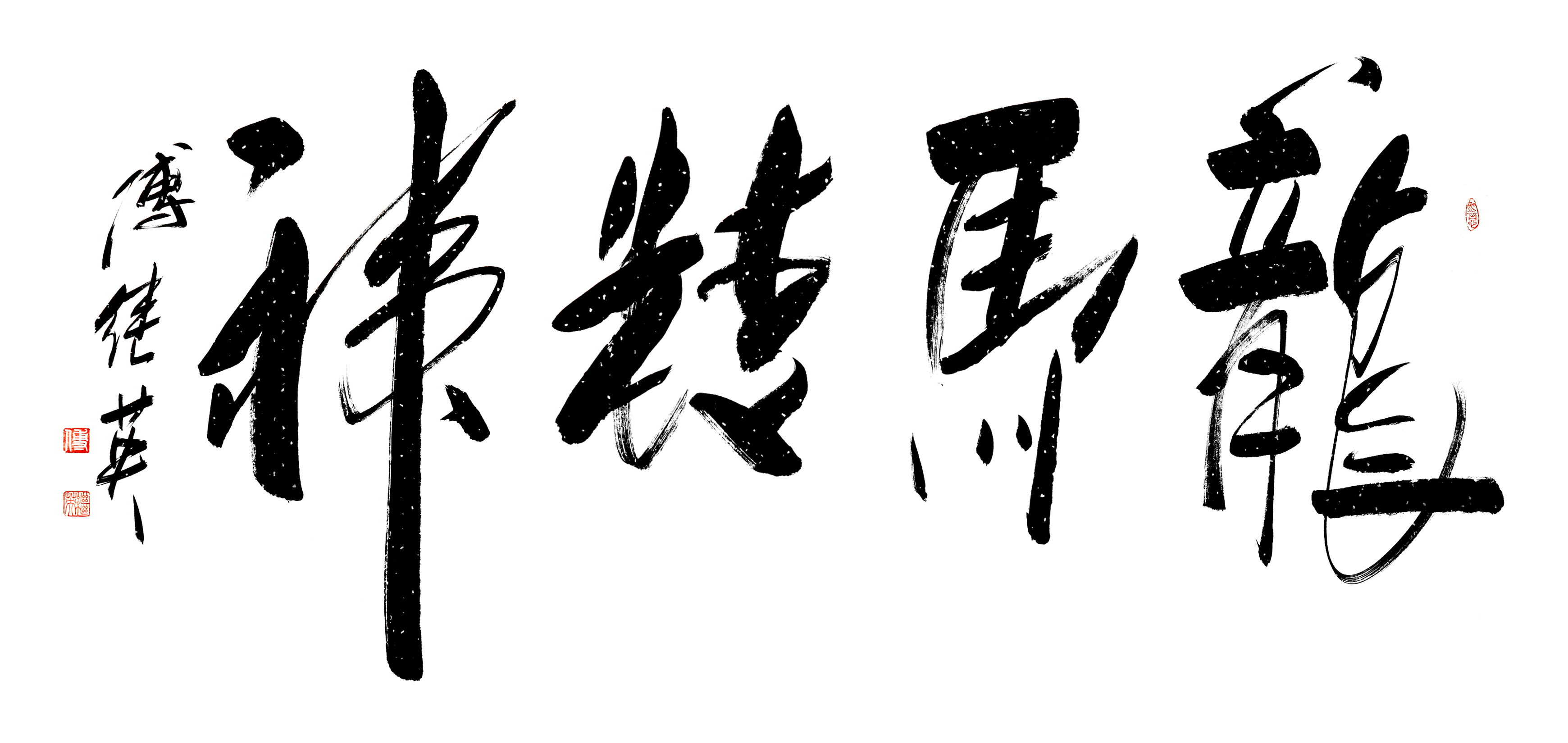 乐鱼体育官网网页版-法甲升班马展现顽强斗志
