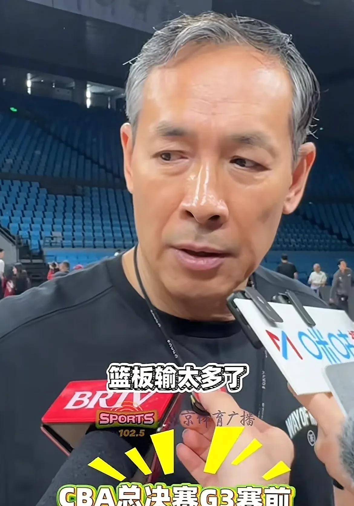 乐鱼体育平台-篮下争夺：北京抢篮板48个，攻守兼备！的简单介绍