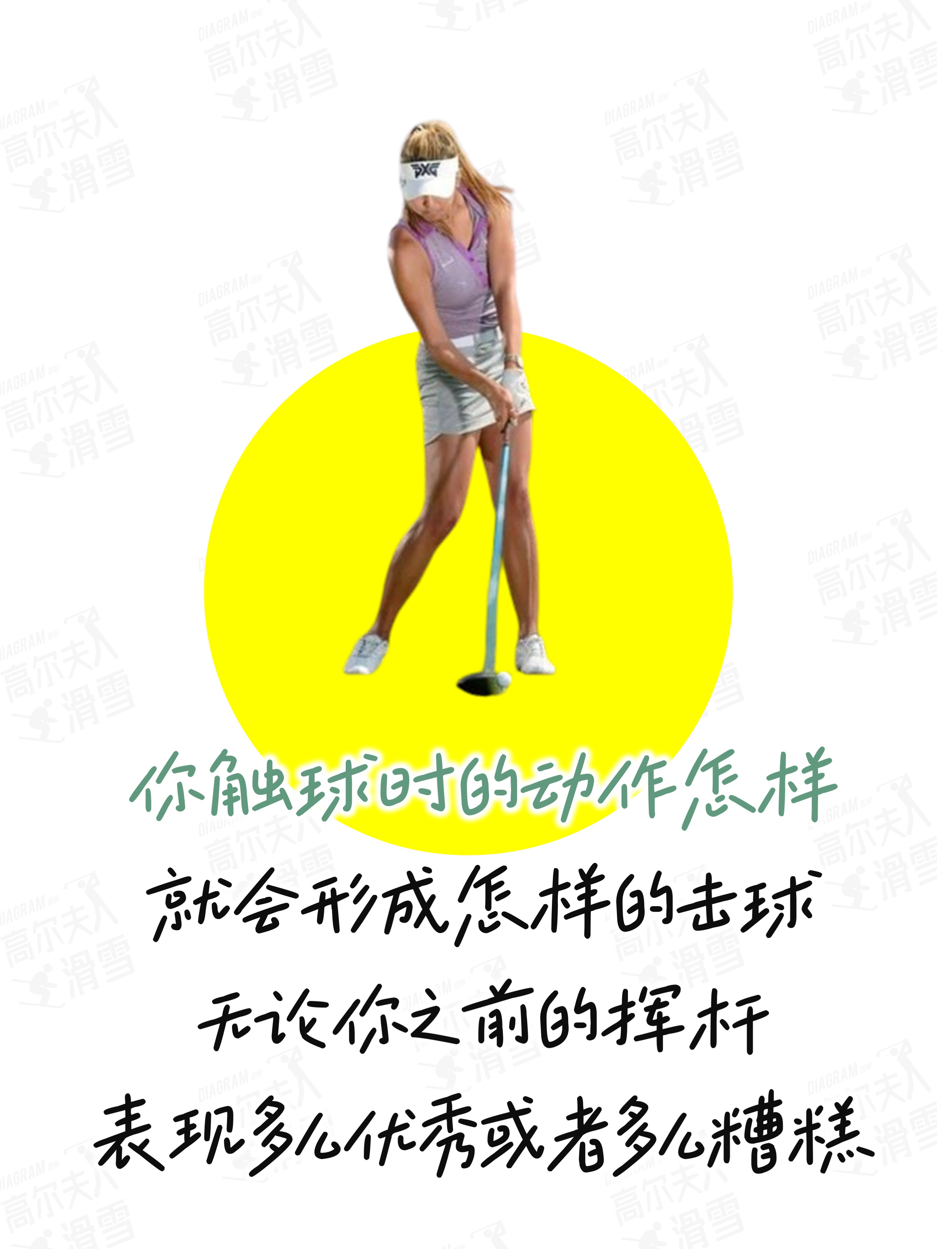 手机客户端下载-关于&quot;技术分析：多拍连续击球的关键技巧&quot;的信息