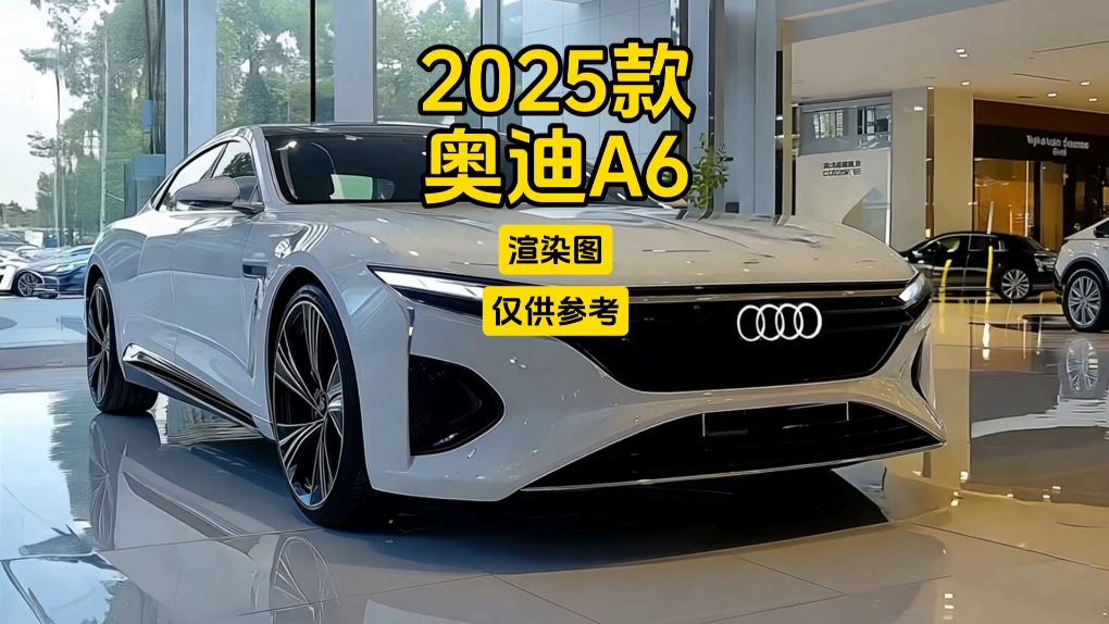 2026赛季新车大盘点